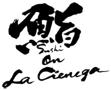 鮨 Sushi on La Cienega のロゴ