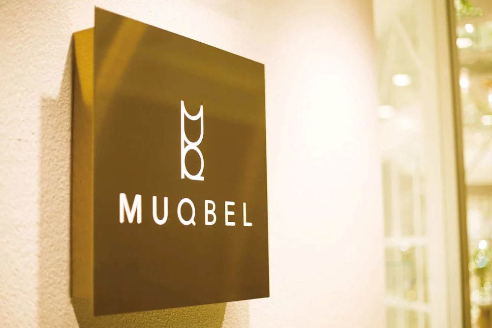 MUQBEL(ムクベル)沖縄・北谷の店舗